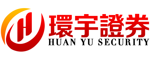 环宇证券_配资炒股官网_实时股票配资平台